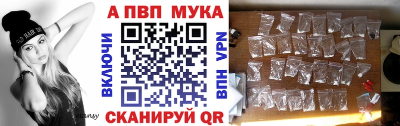 Где купить Горячеводский СК  ГАШИШ 