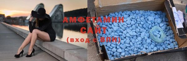 герыч Володарск