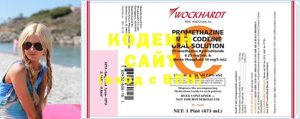 ECSTASY Волоколамск