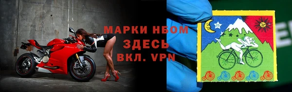 ECSTASY Волоколамск