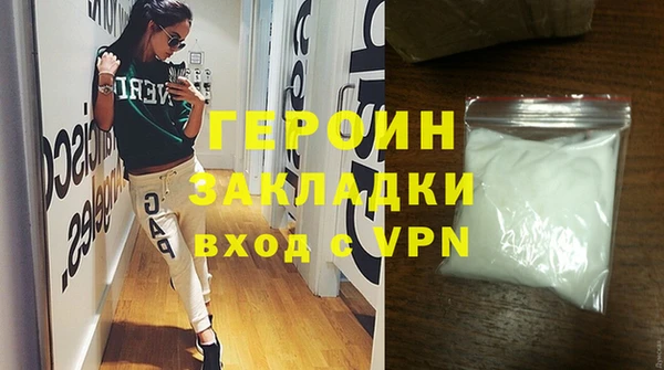 ECSTASY Волоколамск