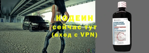 ECSTASY Волоколамск