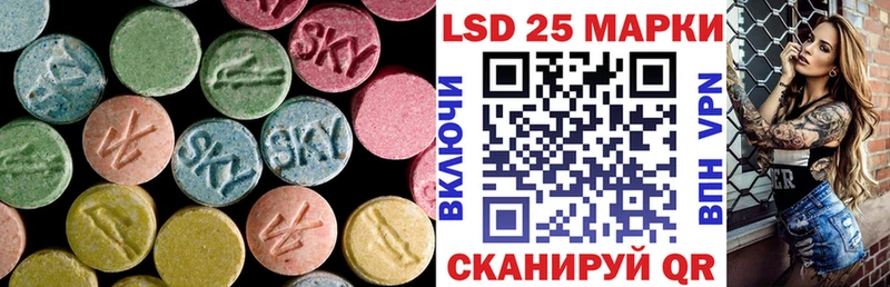 OMG как зайти даркнет сайт Горячеводский ЛСД экстази ecstasy